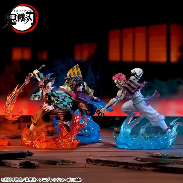 「鬼滅の刃」無限城編での熾烈な戦闘シーンが立体化！竈門炭治郎、冨岡義勇、猗窩座のエフェクト付きプライズフィギュアが2月26日より順次展開