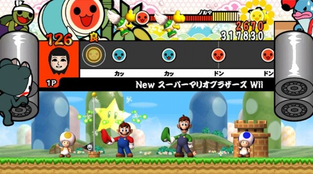 太鼓の達人Wii みんなでパーティ☆3代目！