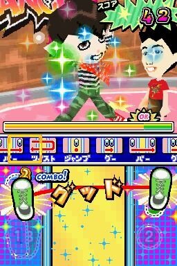 みんなとキミの ピラメキーノ！