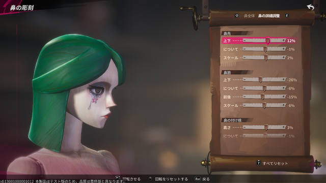 キュートな人形の海賊として自由に生きる海賊RPG！？『シー・オブ・レムナンツ』を3視点でプレイレポ。キャラメイク好き・寄り道好き・海外RPG好きの3視点からお届け