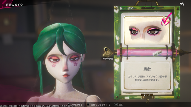 キュートな人形の海賊として自由に生きる海賊RPG！？『シー・オブ・レムナンツ』を3視点でプレイレポ。キャラメイク好き・寄り道好き・海外RPG好きの3視点からお届け