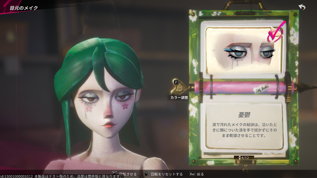 キュートな人形の海賊として自由に生きる海賊RPG！？『シー・オブ・レムナンツ』を3視点でプレイレポ。キャラメイク好き・寄り道好き・海外RPG好きの3視点からお届け