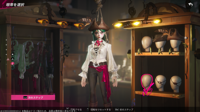 キュートな人形の海賊として自由に生きる海賊RPG！？『シー・オブ・レムナンツ』を3視点でプレイレポ。キャラメイク好き・寄り道好き・海外RPG好きの3視点からお届け