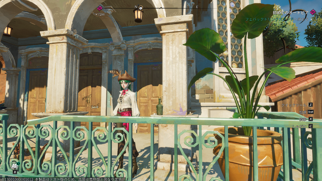 キュートな人形の海賊として自由に生きる海賊RPG！？『シー・オブ・レムナンツ』を3視点でプレイレポ。キャラメイク好き・寄り道好き・海外RPG好きの3視点からお届け