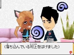 みんなとキミの ピラメキーノ！