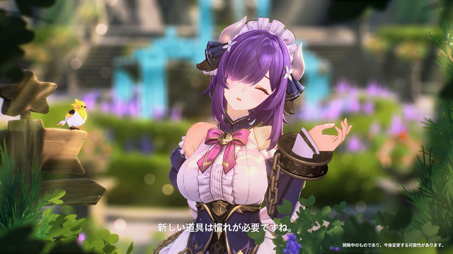 中国発の大作ゲーが続々ベータテスト！『Virtual Circle』『アズプロ』『Rewinding Cadence』―日本未上陸の注目ゲーム3選【2026年3月1日】