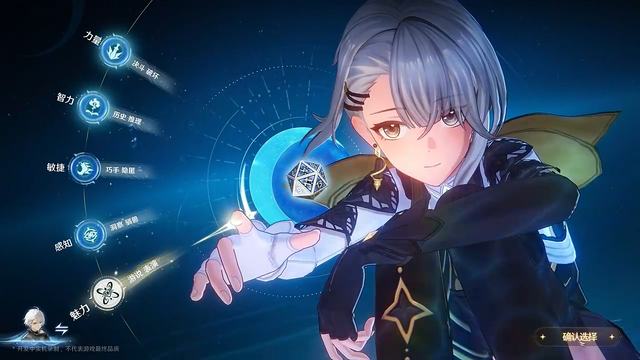 中国発の大作ゲーが続々ベータテスト！『Virtual Circle』『アズプロ』『Rewinding Cadence』―日本未上陸の注目ゲーム3選【2026年3月1日】