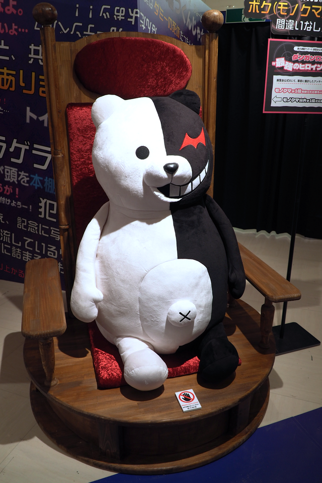 『ダンガンロンパ』15年の歩みをイラストやおしおき、謎解きと共に！「ダンガンロンパ15周年記念展」レポート