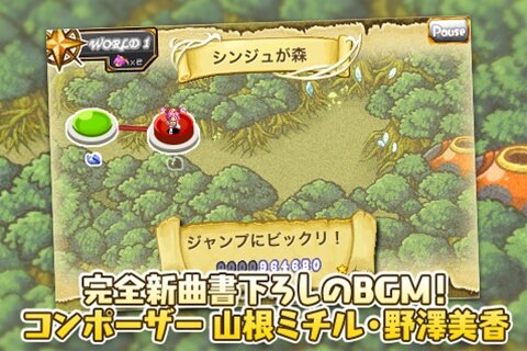 ケイブ、iPhoneアプリ『虫姫さまBUG PANIC』LITE版の配信を決定