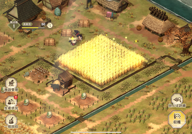 現役米農家VTuberが挑戦！ 新作『天穂のサクナヒメ～ヒヌカ巡霊譚～』で味わう“稲作”の魅力をピーキーハイカーズに訊いてきた