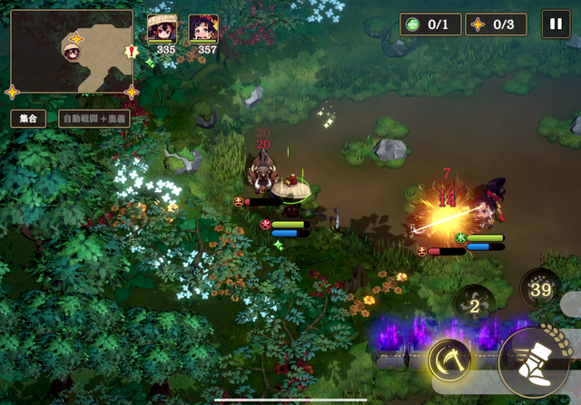 現役米農家VTuberが挑戦！ 新作『天穂のサクナヒメ～ヒヌカ巡霊譚～』で味わう“稲作”の魅力をピーキーハイカーズに訊いてきた