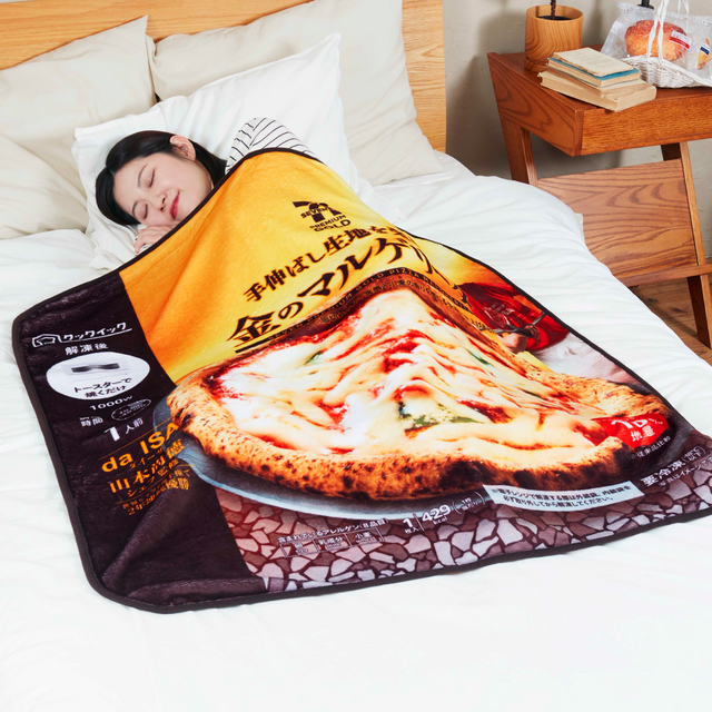 「セブン‐イレブン」人気商品をグッズ化した「Happyくじ」が3月13日発売！巨大なからあげ棒ぬいぐるみや、“金”シリーズのブランケットなどユニーク