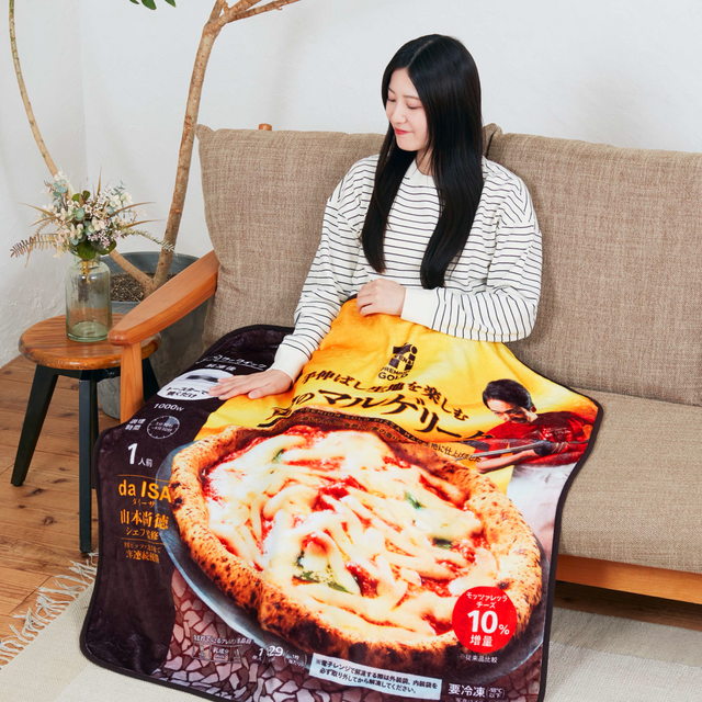 「セブン‐イレブン」人気商品をグッズ化した「Happyくじ」が3月13日発売！巨大なからあげ棒ぬいぐるみや、“金”シリーズのブランケットなどユニーク