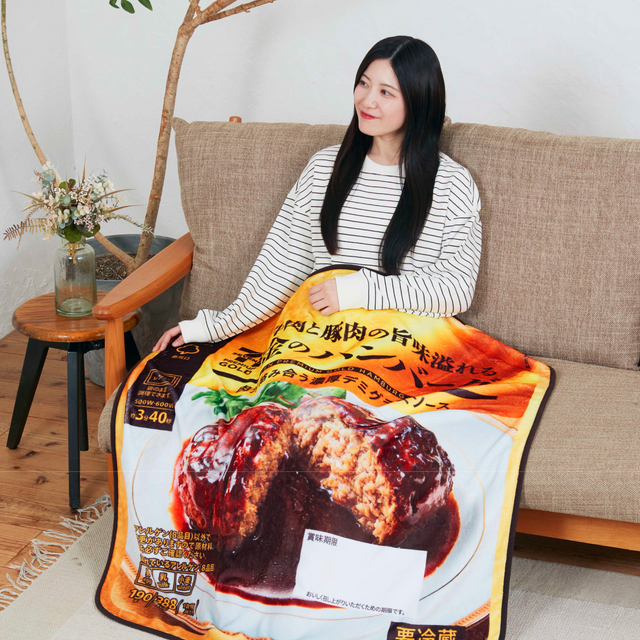 「セブン‐イレブン」人気商品をグッズ化した「Happyくじ」が3月13日発売！巨大なからあげ棒ぬいぐるみや、“金”シリーズのブランケットなどユニーク