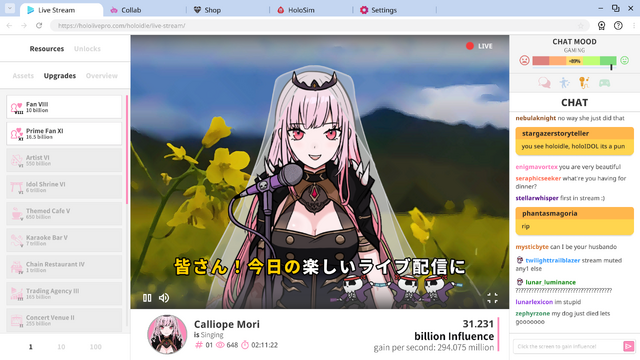 ホロライブ・兎田ぺこらがクリッカーゲーム『Holoidle』に参戦！こぼ・かなえるなども追加のDLC「Idol Character Pack」配信開始