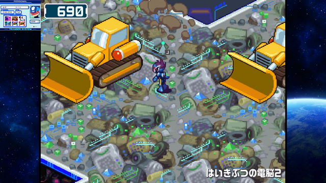 『流星のロックマン パーフェクトコレクション』俺たちの青春が進化して還ってくる！！大人になった今こそ響くストーリーに感動し、当時手に入らなかったカードに大興奮【プレイレポ】