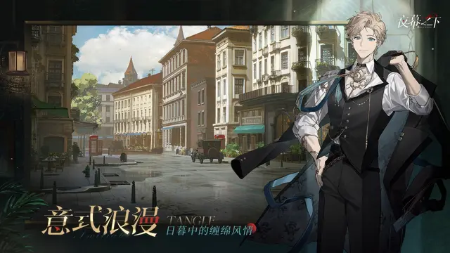 新たな大作中国ゲーム『元夜十二談』が登場！風水探偵として怪異事件を調査する中華ダークファンタジー―日本未上陸の注目ゲーム3選【2026年3月8日】