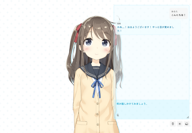 「一緒にゲームができる友達」AI作れる！？『マインクラフト』や『Factorio』もプレイできるオープンソースAIコンパニオン「AIRI」がすごい