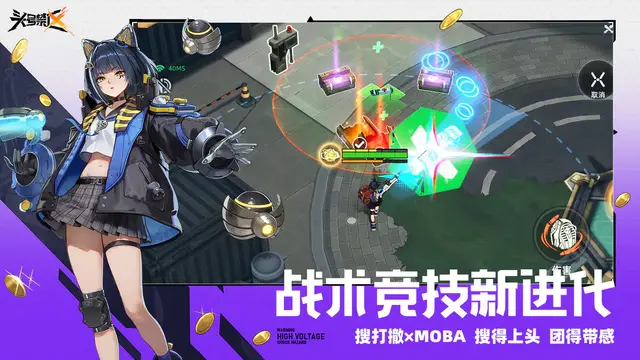 新たな大作中国ゲーム『元夜十二談』が登場！風水探偵として怪異事件を調査する中華ダークファンタジー―日本未上陸の注目ゲーム3選【2026年3月8日】