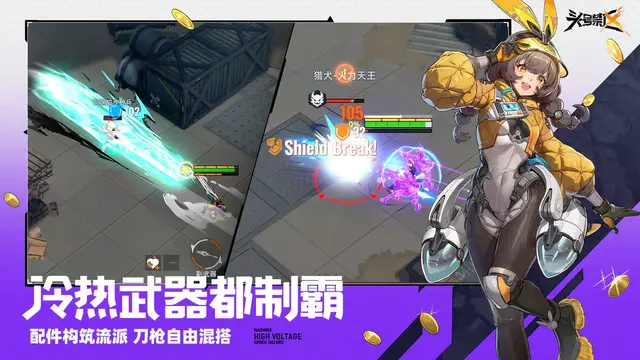 新たな大作中国ゲーム『元夜十二談』が登場！風水探偵として怪異事件を調査する中華ダークファンタジー―日本未上陸の注目ゲーム3選【2026年3月8日】