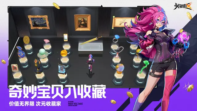 新たな大作中国ゲーム『元夜十二談』が登場！風水探偵として怪異事件を調査する中華ダークファンタジー―日本未上陸の注目ゲーム3選【2026年3月8日】