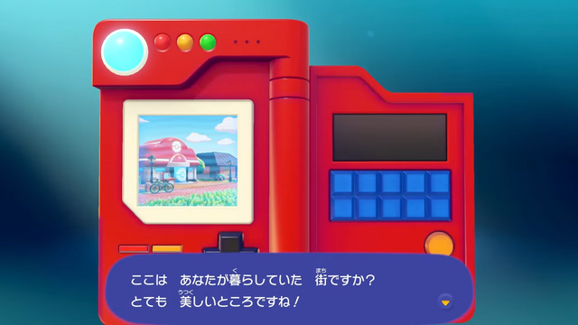 『ぽこ あ ポケモン』主人公・メタモンの背景が意外…！開幕の“名付け”から悩ましくなる設定