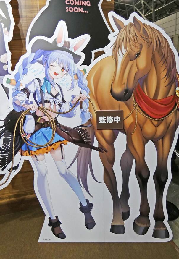 VTuberの“リアル”イベントとは!?...3日開催で幕張メッセをジャックしたホロライブエキスポに「VTuberの最前線」を見た【イベントレポ／コラボスタンディー コレクションも！／写真158枚】