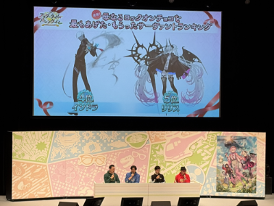 会場の女性マスターから大歓声も！「Fate/Grand Order カルデア・サテライトステーション 2026 山形会場」現地レポート