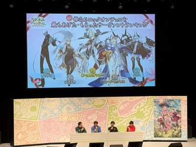 会場の女性マスターから大歓声も！「Fate/Grand Order カルデア・サテライトステーション 2026 山形会場」現地レポート