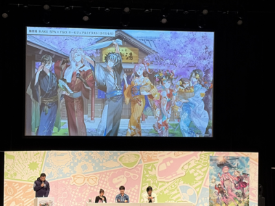 会場の女性マスターから大歓声も！「Fate/Grand Order カルデア・サテライトステーション 2026 山形会場」現地レポート