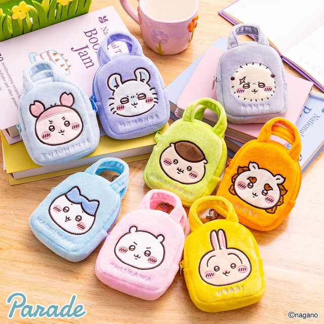 小さなサイズ感が可愛い！「ちいかわ」たちのお顔デザインの「てのひらバッグ」全8種がアミューズメント施設にて順次展開