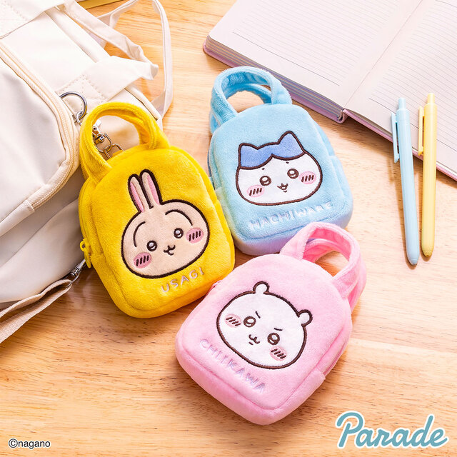 小さなサイズ感が可愛い！「ちいかわ」たちのお顔デザインの「てのひらバッグ」全8種がアミューズメント施設にて順次展開
