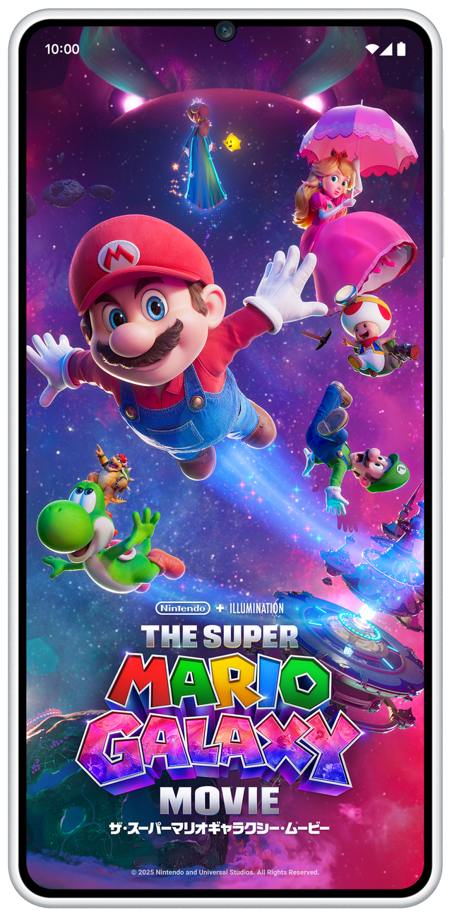 映画「ザ・スーパーマリオギャラクシー・ムービー」最終トレーラー公開―映像には『スーパーマリオUSA』マムーの姿も…？