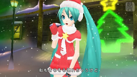 『初音ミク -Project DIVA- 2nd』『初音ミク Project DIVA Arcade』連動企画！ クリスマスモジュール配信決定 