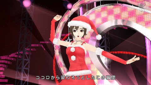 『初音ミク -Project DIVA- 2nd』『初音ミク Project DIVA Arcade』連動企画！ クリスマスモジュール配信決定 