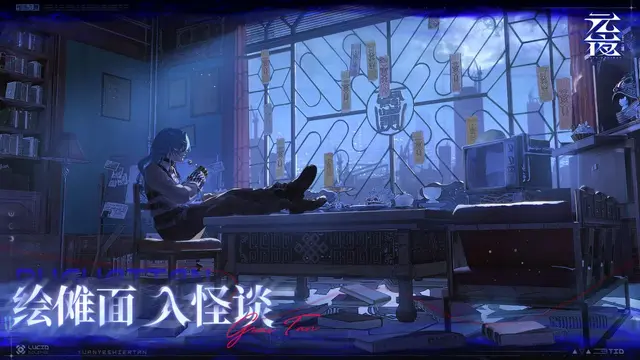 『元夜十二談』早速オフライン試遊＆大規模テストを実施予定―日本未上陸の注目ゲーム3選【2026年3月15日】