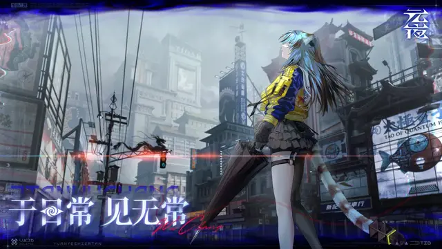 『元夜十二談』早速オフライン試遊＆大規模テストを実施予定―日本未上陸の注目ゲーム3選【2026年3月15日】