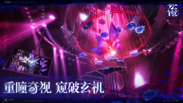 『元夜十二談』早速オフライン試遊＆大規模テストを実施予定―日本未上陸の注目ゲーム3選【2026年3月15日】