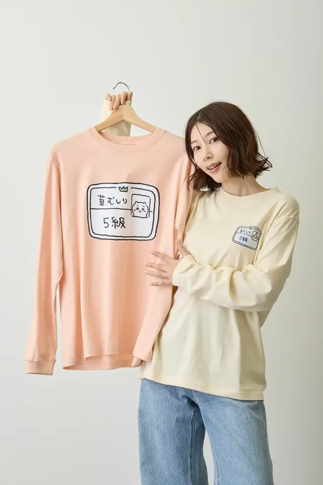 「ちいかわ」草むしり検定5級合格のハッピーなアート全8種！グッズ作成サービス「Talking Heads ODM」に新デザインが追加