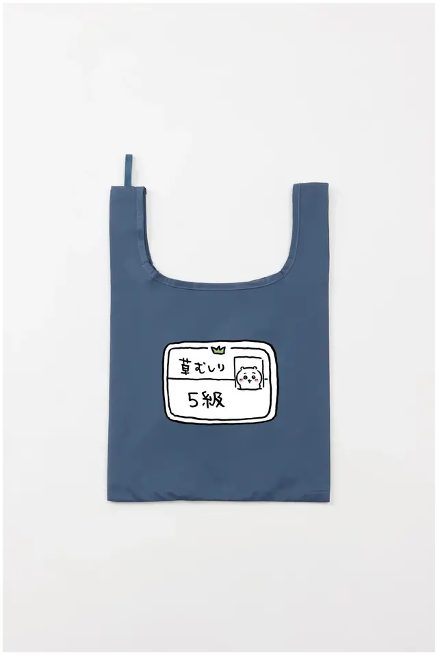 「ちいかわ」草むしり検定5級合格のハッピーなアート全8種！グッズ作成サービス「Talking Heads ODM」に新デザインが追加