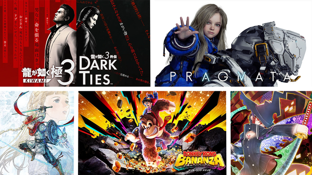 【特集】気になるアクションゲームはまず体験版をやろう！ゴリラに極道、魔女っ子までスイッチ/スイッチ2で遊べるおすすめタイトル5選