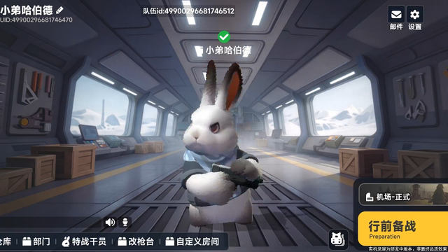 『アズールプロミリア』が韓国でもCBT。キュートな動物が戦うトップダウン型チームシューター『代号：新生』が登場！―日本未上陸の注目ゲーム3選【2026年3月22日】