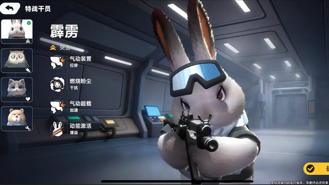 『アズールプロミリア』が韓国でもCBT。キュートな動物が戦うトップダウン型チームシューター『代号：新生』が登場！―日本未上陸の注目ゲーム3選【2026年3月22日】