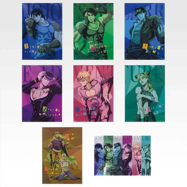 歴代主人公が“ジョジョ立ち”で揃い踏み！「ジョジョ」新作一番くじがオンライン販売、ジョナサンからジョニィまで勢揃い