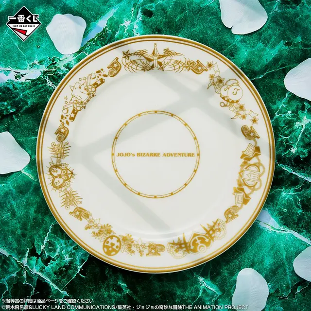 歴代主人公が“ジョジョ立ち”で揃い踏み！「ジョジョ」新作一番くじがオンライン販売、ジョナサンからジョニィまで勢揃い