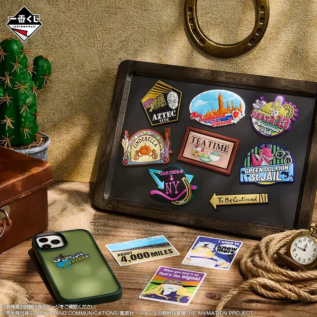 歴代主人公が“ジョジョ立ち”で揃い踏み！「ジョジョ」新作一番くじがオンライン販売、ジョナサンからジョニィまで勢揃い