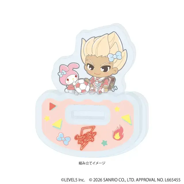 『イナズマイレブン』×「サンリオキャラクターズ」コラボが可愛い！円堂守×ハローキティなど全10種イラスト使用のグッズが先行通販