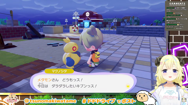 星街すいせい個人事務所設立ってどれくらい凄いの？...ホロメンが配信で語った「すいちゃんだからできること」「自分はやりたくないかな」の素直な気持ち【反応集／Q&Aまとめ】