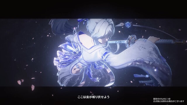 『鳴潮』日本刀で一閃！新キャラ「緋雪」「ダーニャ」の共鳴解放カットらしき映像がお披露目―属性と武器も明らかに