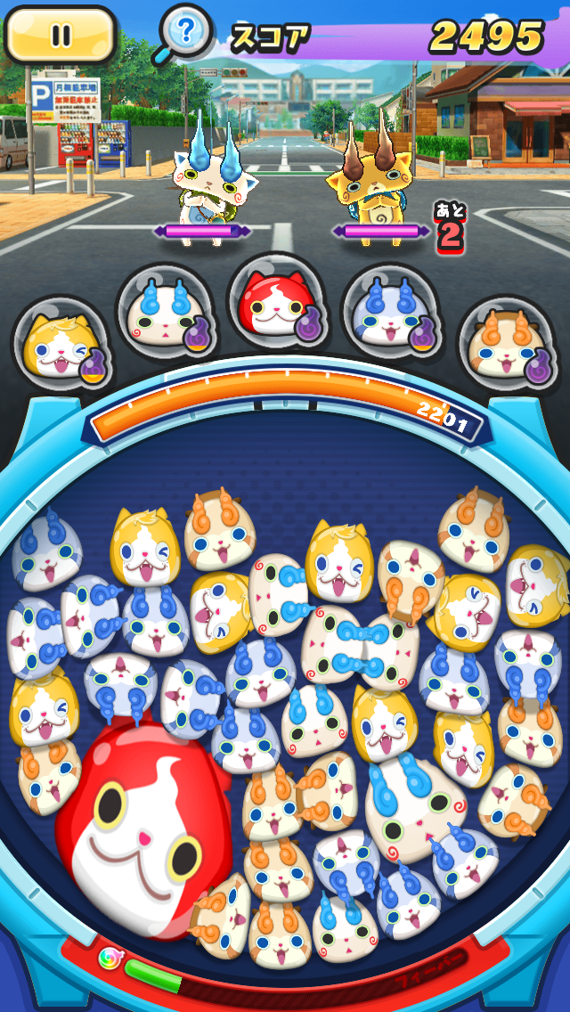 ギャル姿の宝鐘マリンが可愛い！『妖怪ウォッチ ぷにぷに』×『ホロライブ』コラボ開催決定、総勢61体のホロメンが登場ー初登場はロボ子さん、轟はじめ